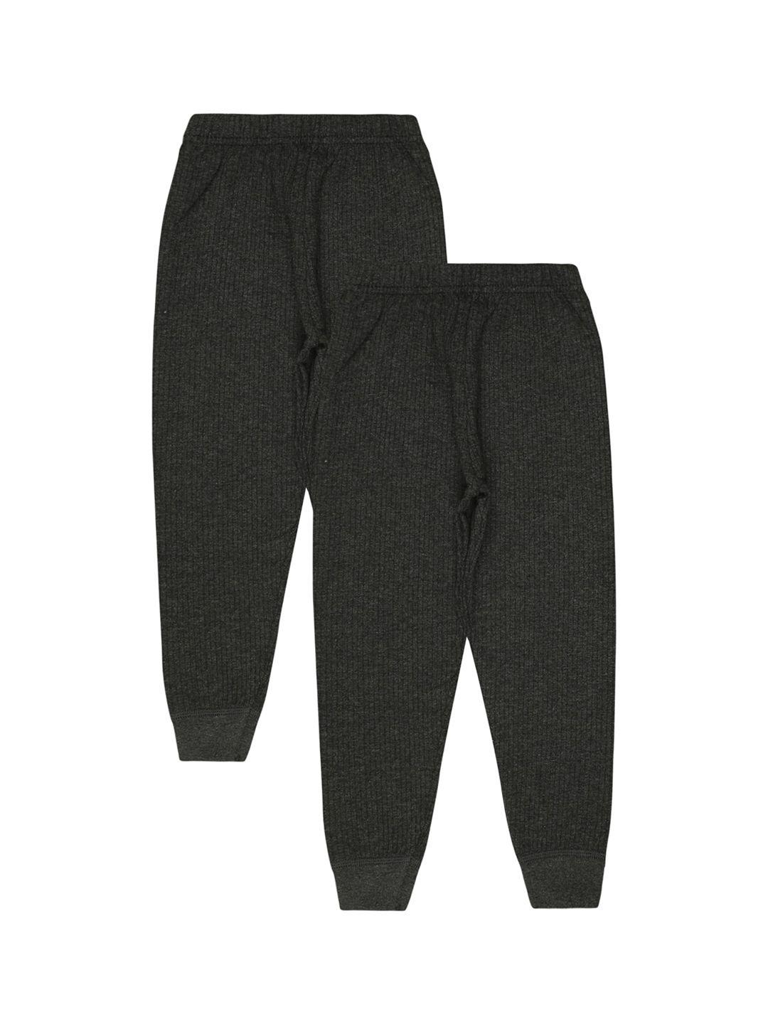 bodycare insider  infants pack of 2 mid-rise thermal bottoms