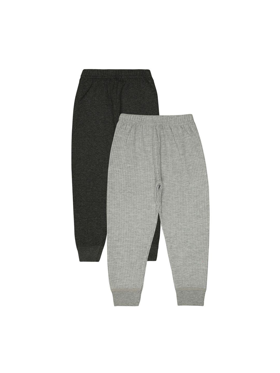 bodycare insider infants pack of 2 thermal bottoms