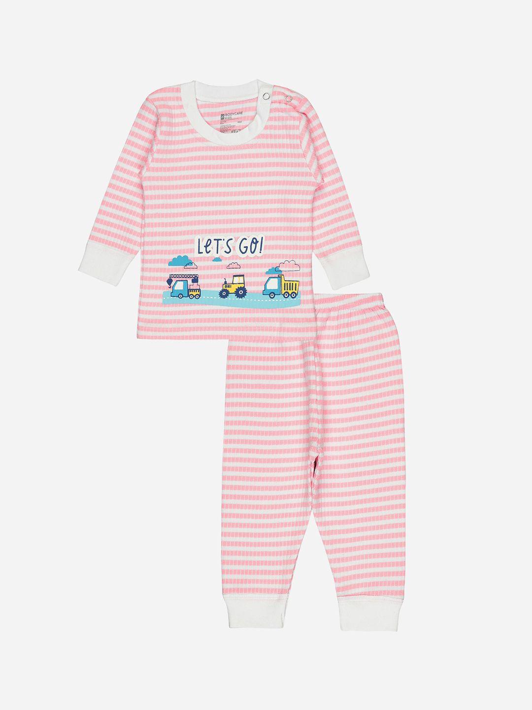 bodycare insider infants striped cotton thermal set