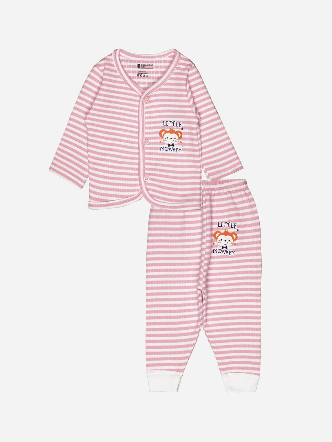 bodycare insider infants striped cotton thermal set