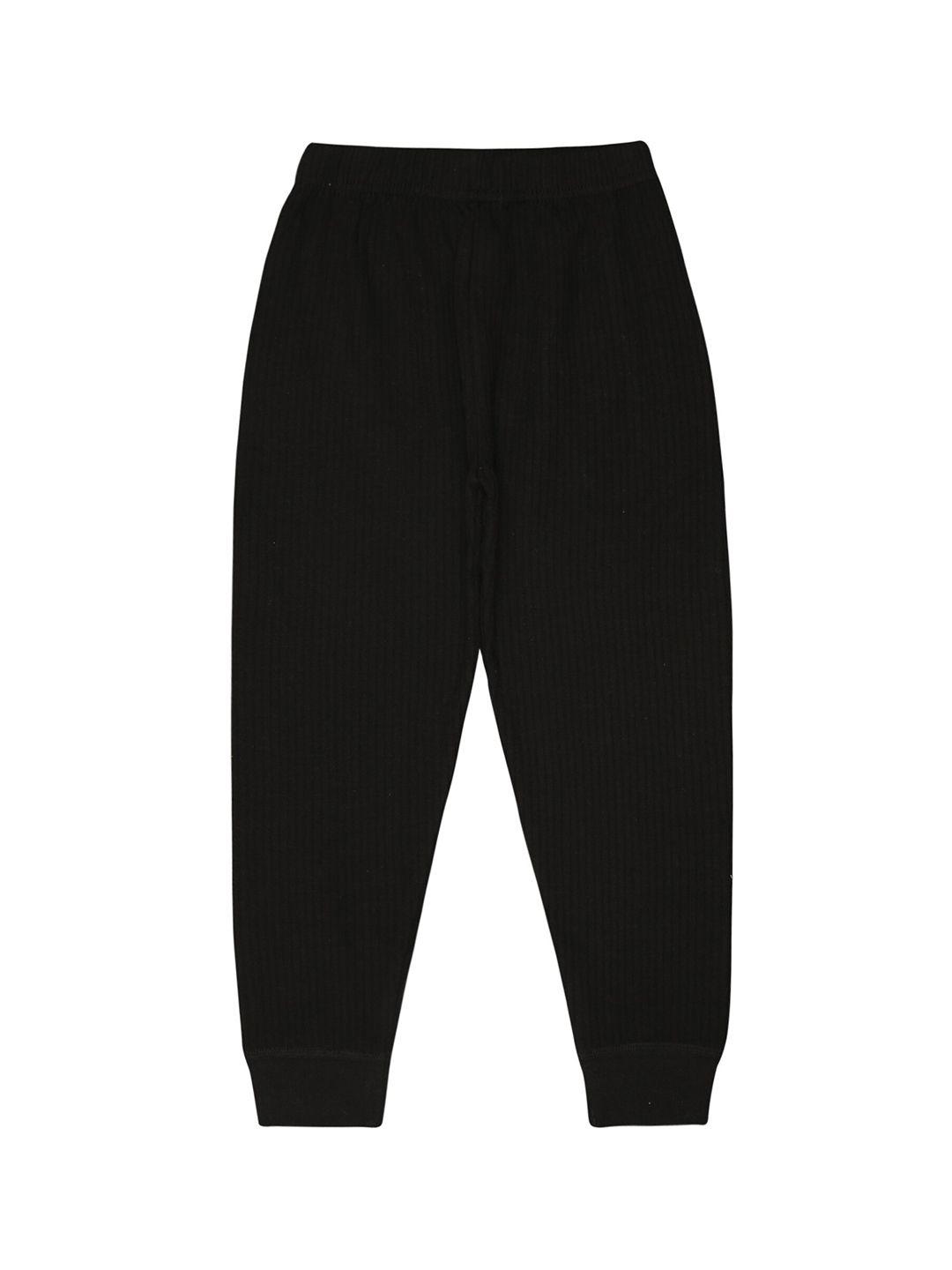 bodycare insider infants woolen thermal bottoms