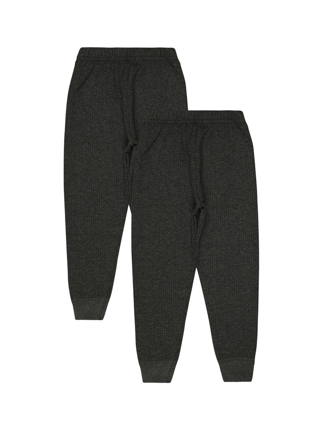 bodycare insider kids pack of 2 mid-rise thermal bottoms