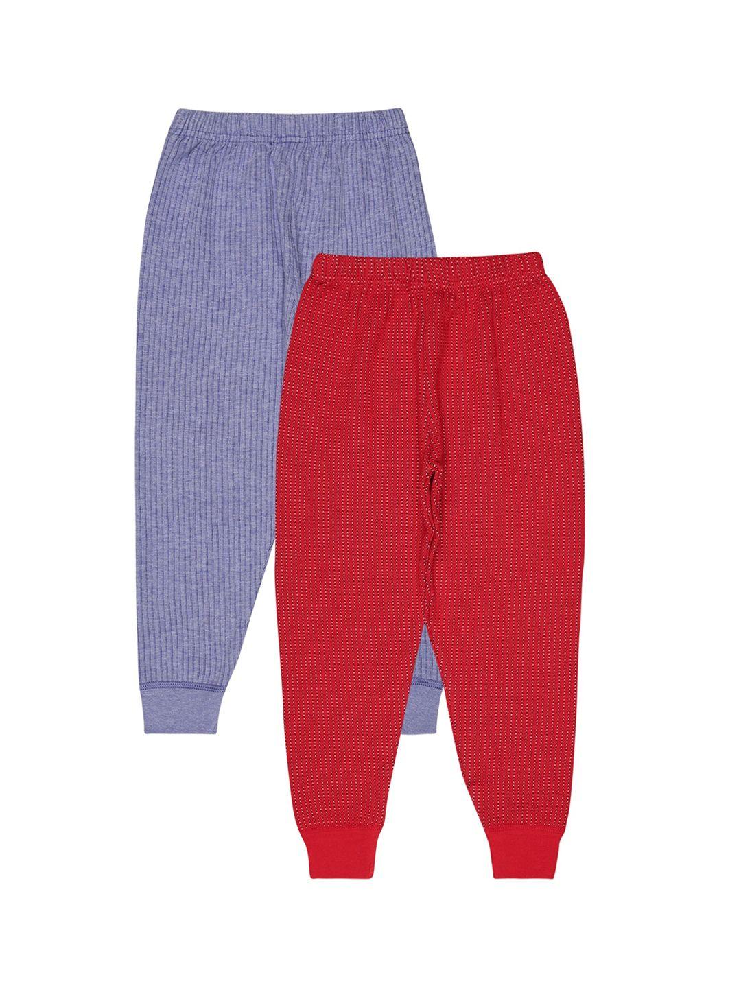bodycare insider kids pack of 2 printed thermal bottoms