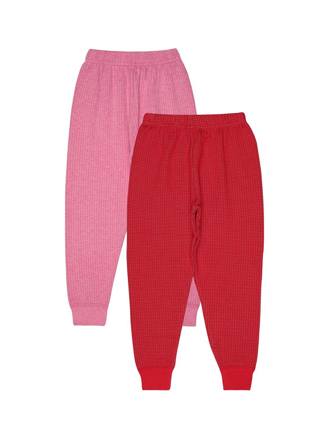 bodycare insider kids pack of 2 printed thermal bottoms
