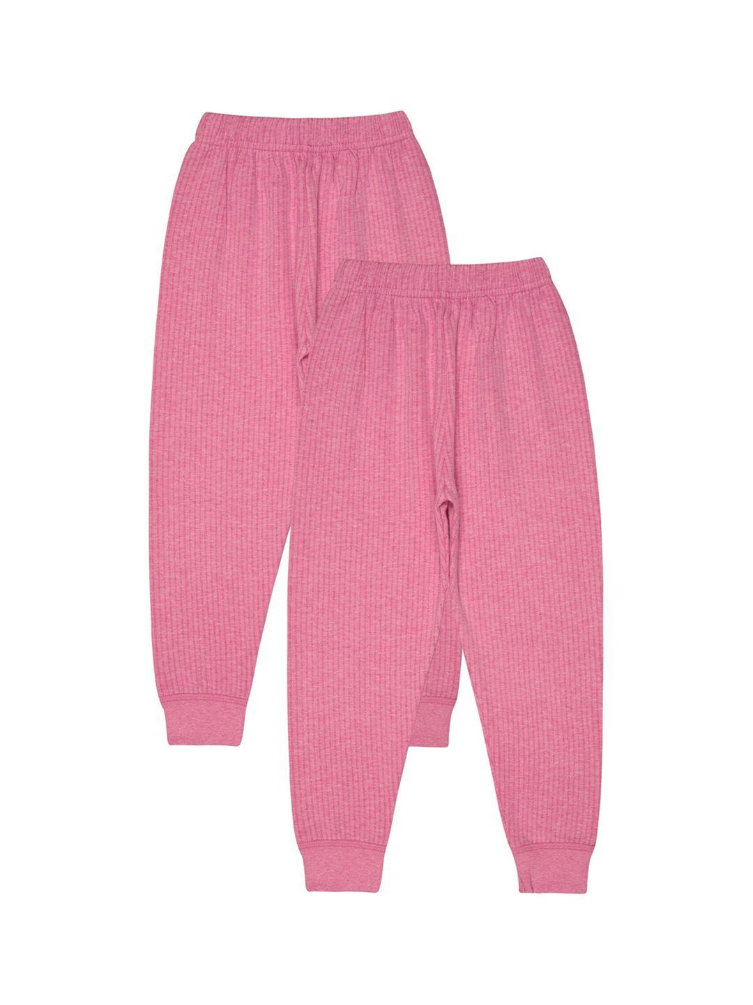 bodycare insider kids pack of 2 ribbed thermal bottoms