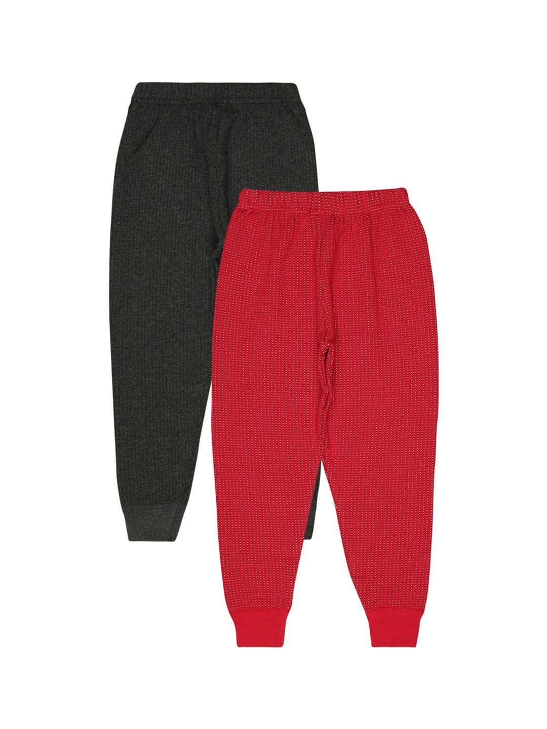 bodycare insider kids pack of 2 ribbed thermal bottoms