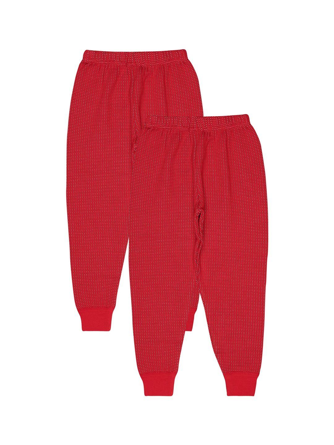bodycare insider kids pack of 2 ribbed thermal bottoms