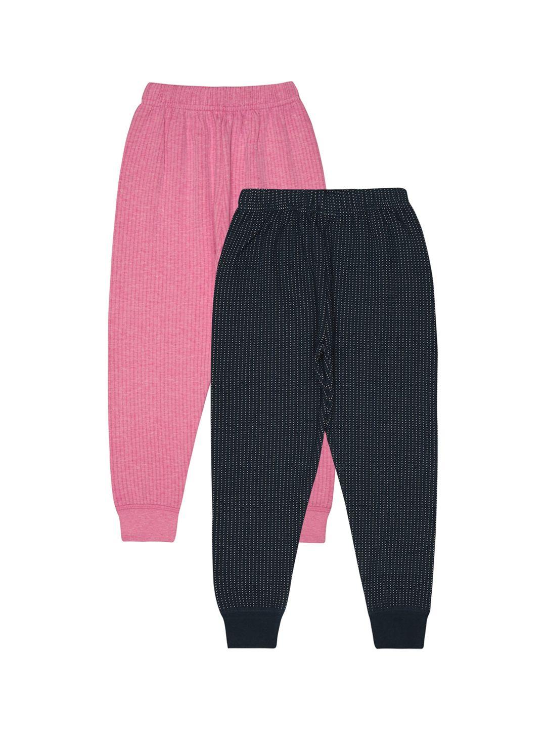 bodycare insider kids pack of 2 striped mid-rise thermal bottoms