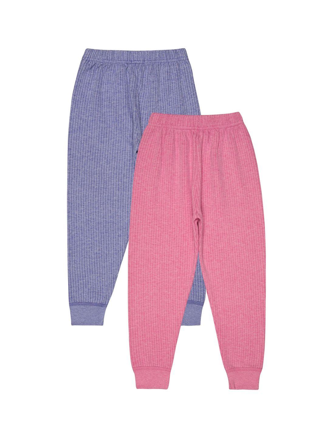 bodycare insider kids pack of 2 striped mid-rise thermal bottoms