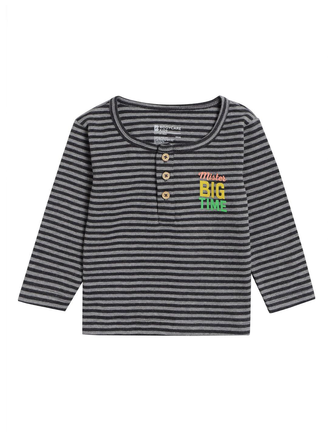 bodycare kids boys black striped t-shirt