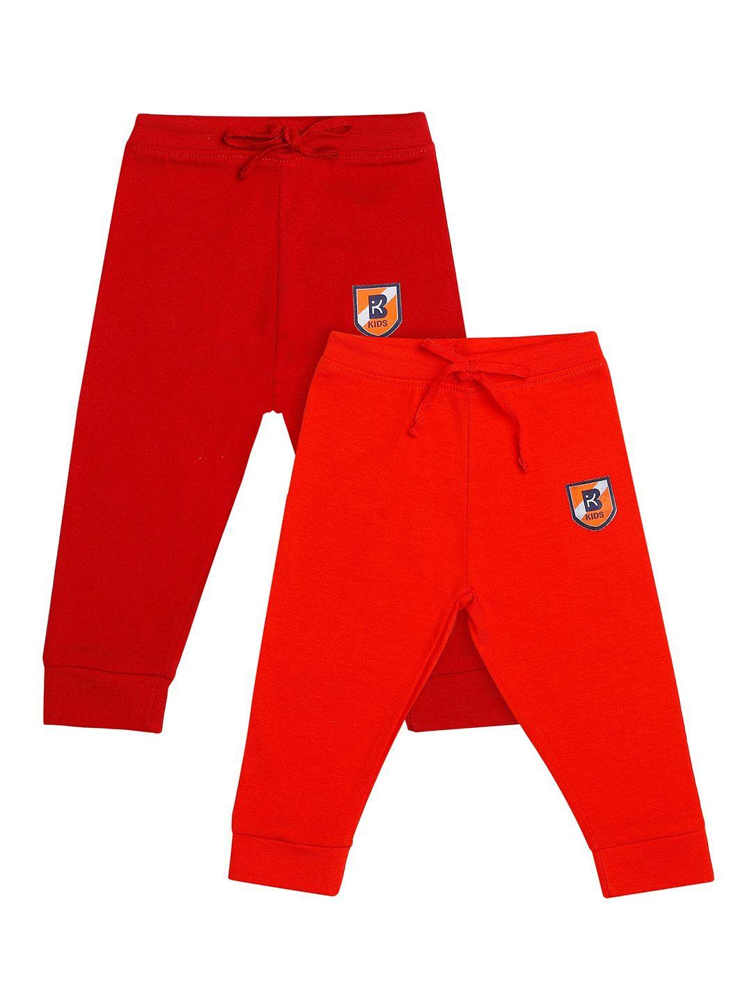 bodycare kids boys pack of 2 maroon and red solid cotton joggers