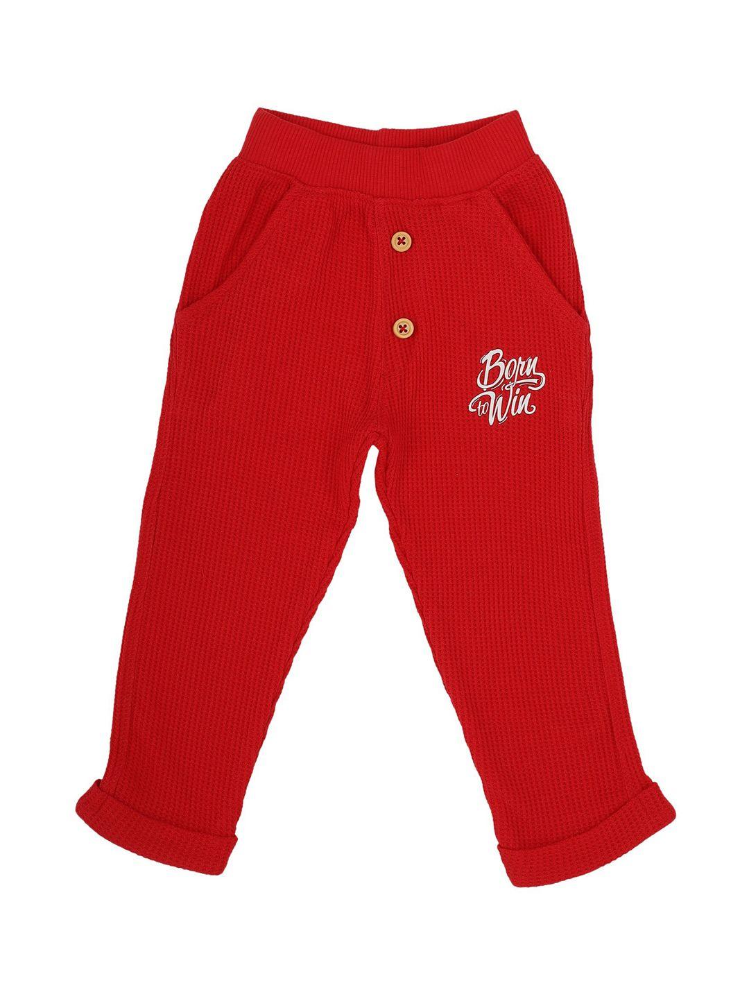bodycare kids boys red solid track pants