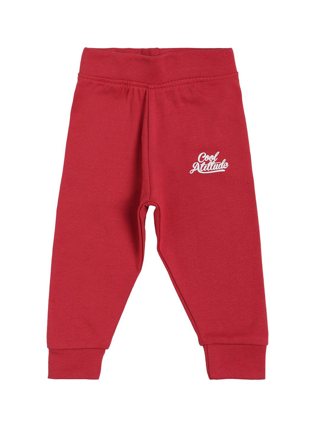 bodycare kids infant-boys cotton azo free jogger