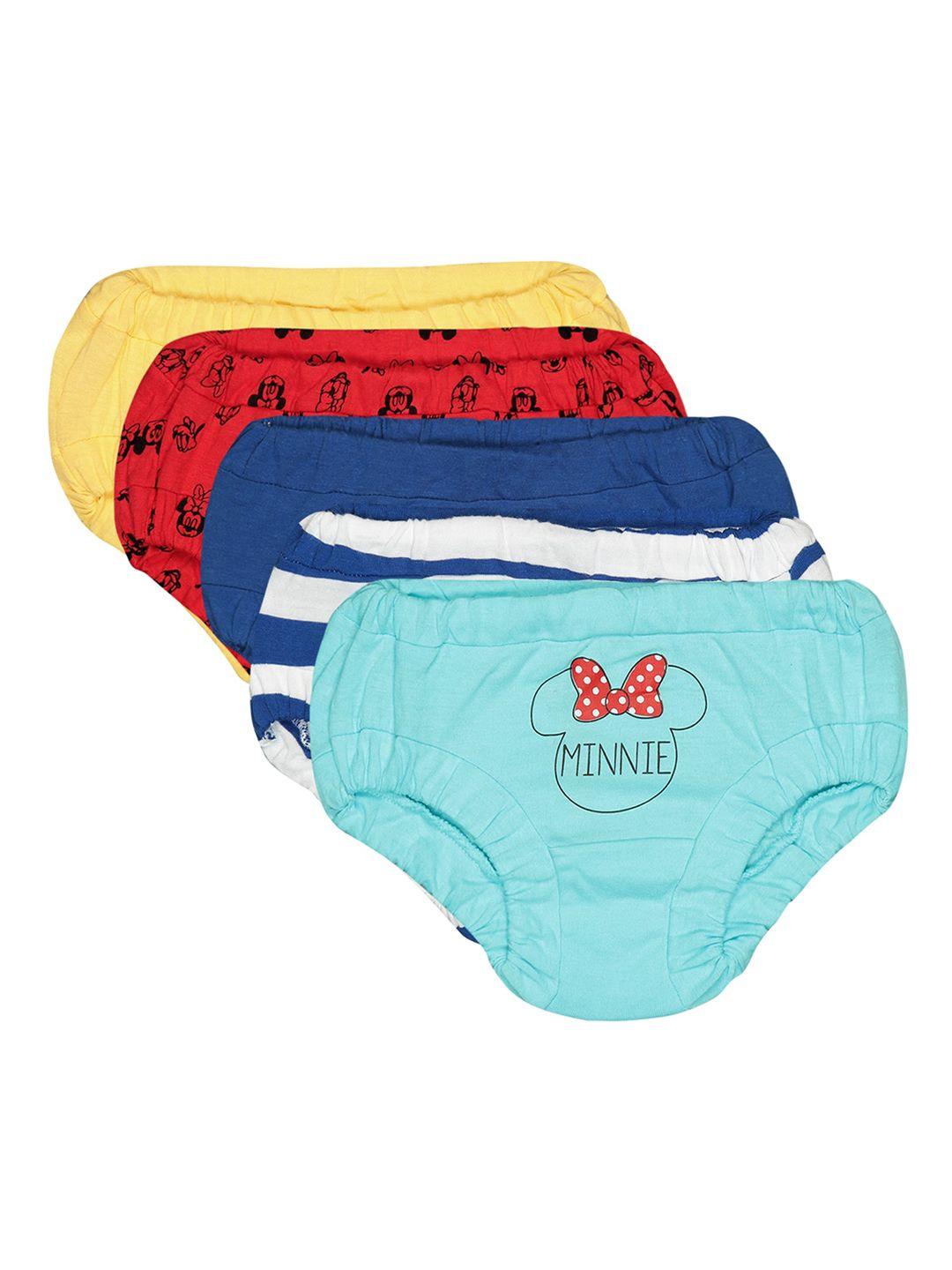 bodycare kids pack of 5 assorted cotton ribbed briefs iiby1583-pk001