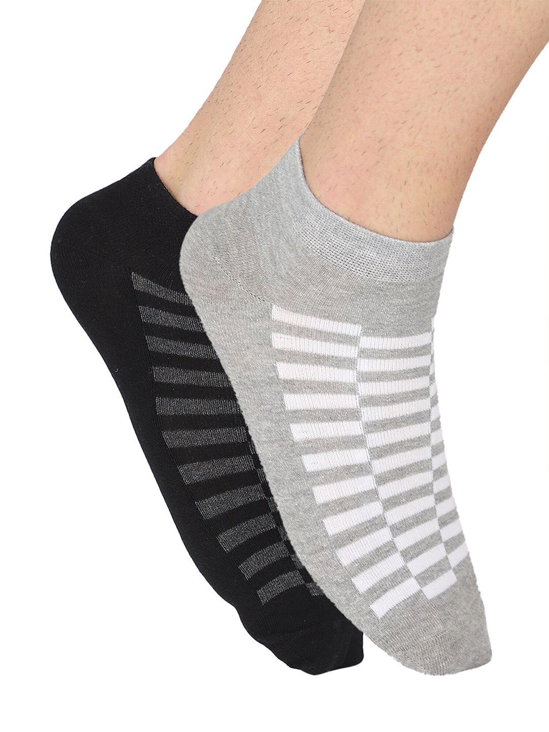 bodycare men grey & black self design pack of 2 socks