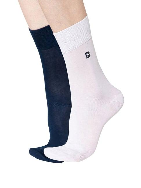 bodycare navy & white regular fit socks - pack of 2