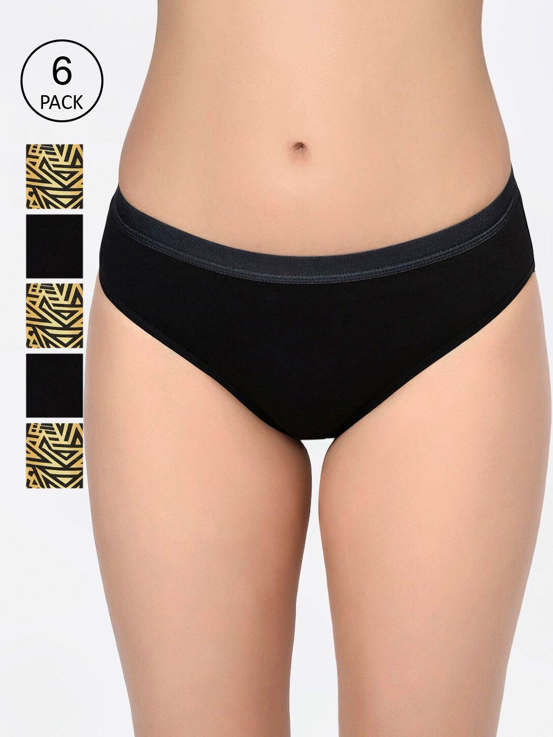 bodycare women pack of 6 assorted hipster briefs 1109-6pcs