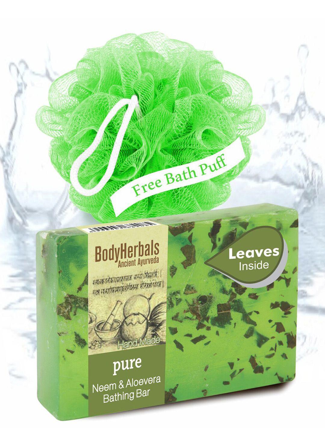 bodyherbals pure neem & aloe vera bathing bar with loofah - 100 g