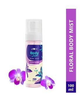 bodylovin orchid you not body mist