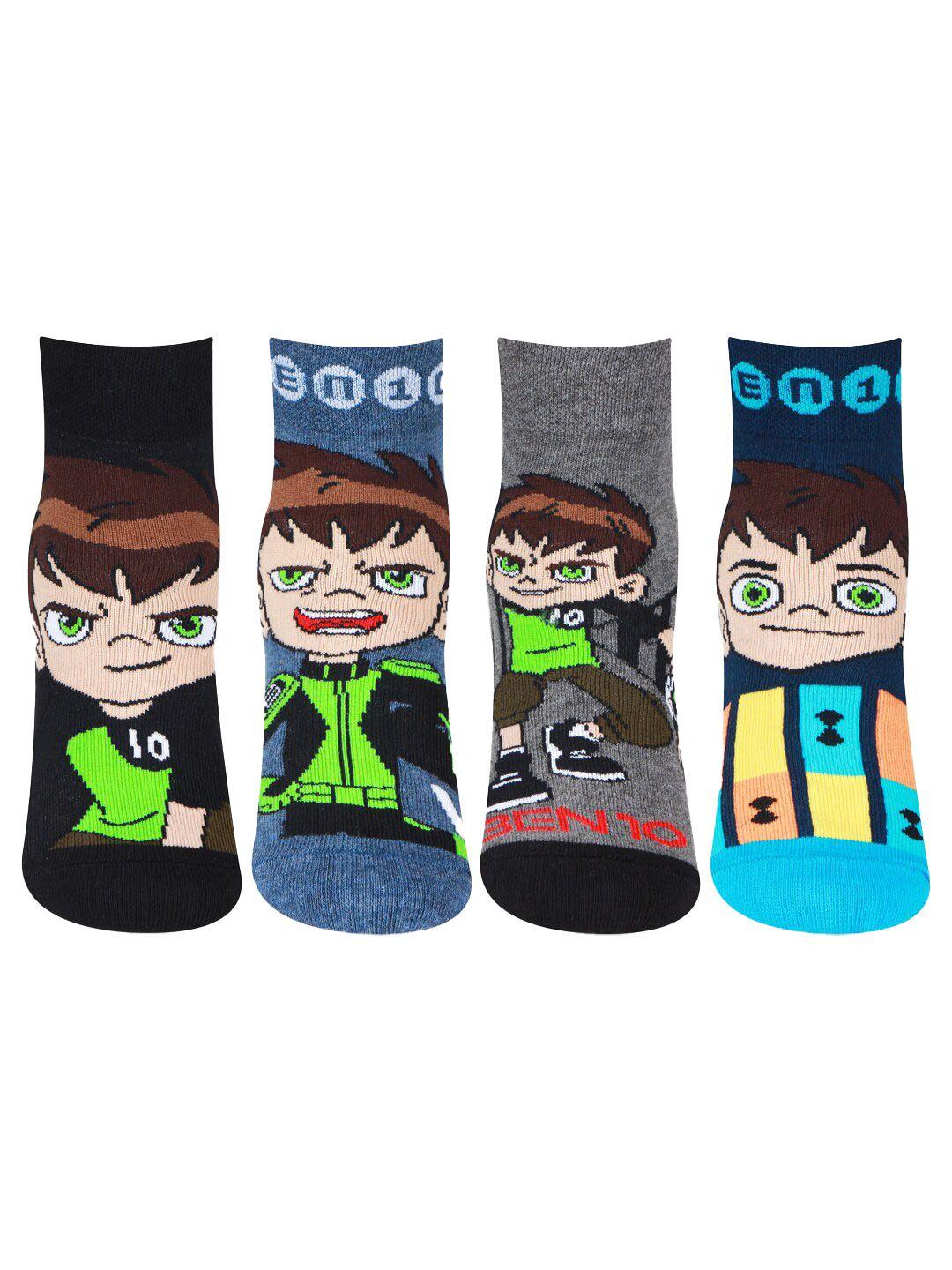 bonjour boys pack of 4 assorted ankle-length socks