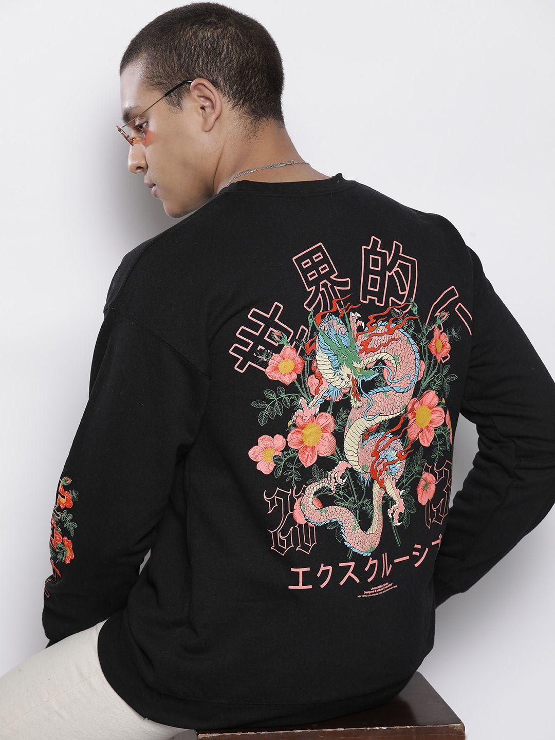 boohooman dragon printed oversized sweatshirt