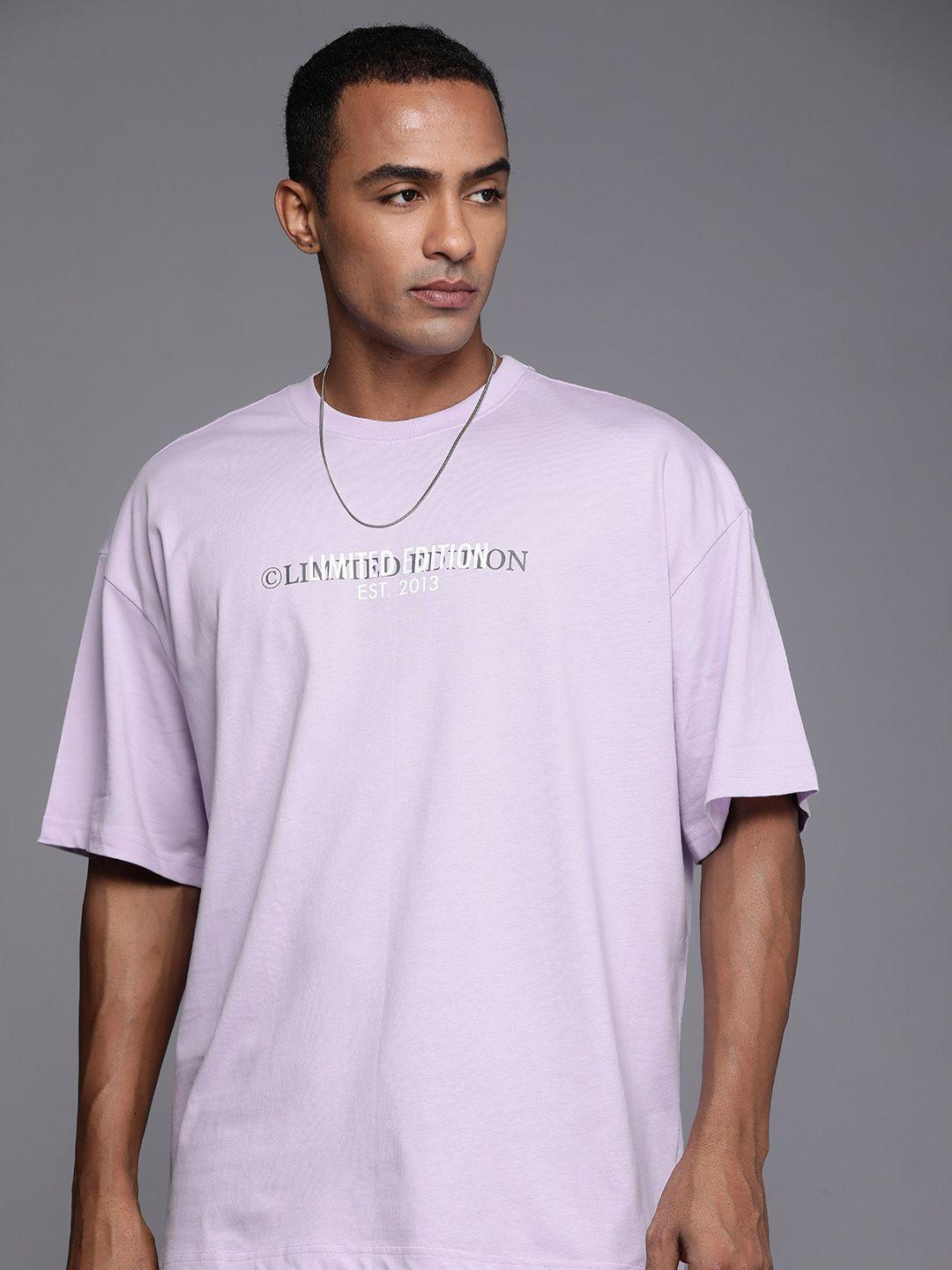 boohooman pure cotton oversized t-shirt