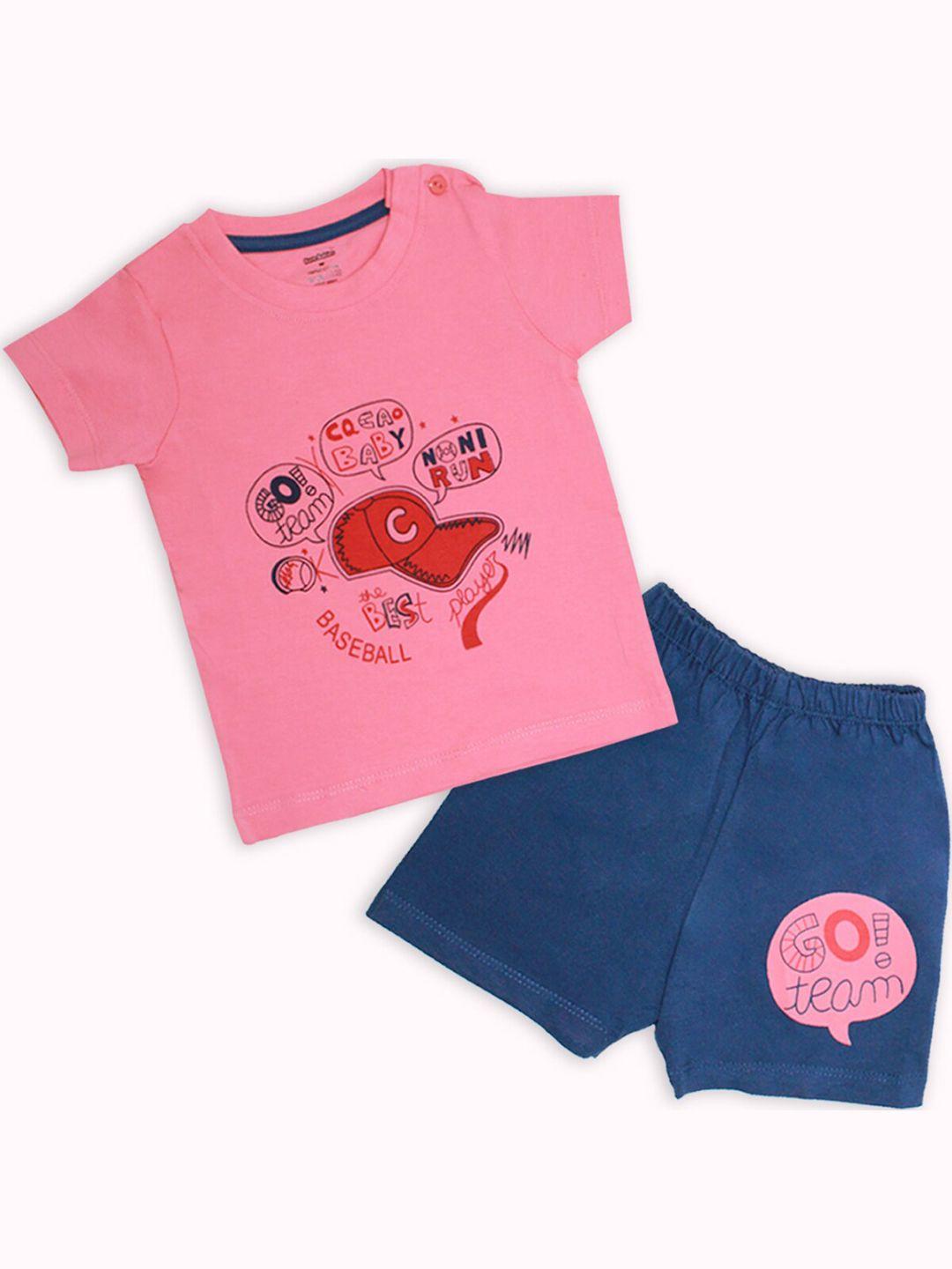 born babies unisex kids printed t-shirt with shorts