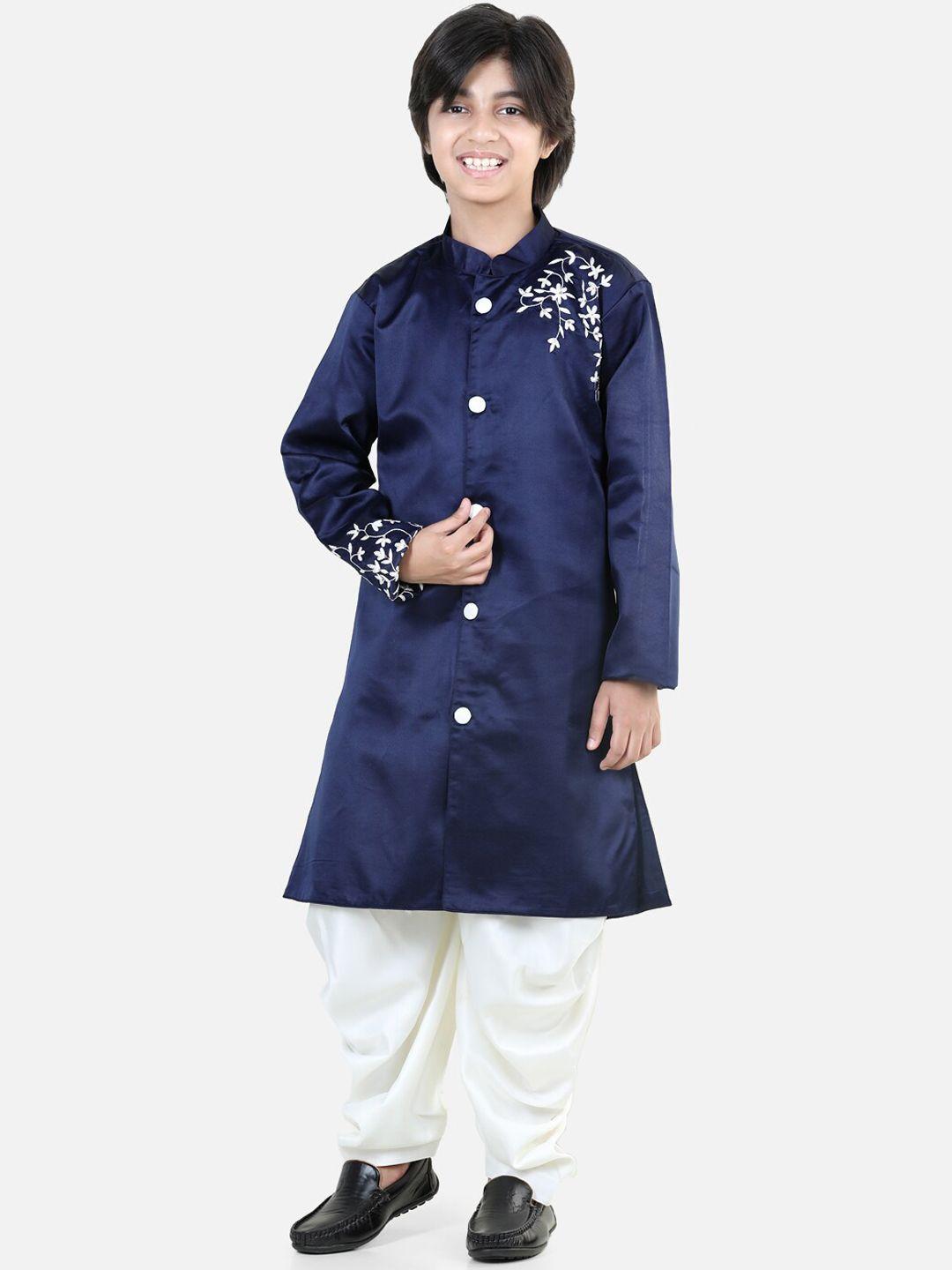 bownbee boys embroidered cotton sherwani with salwar