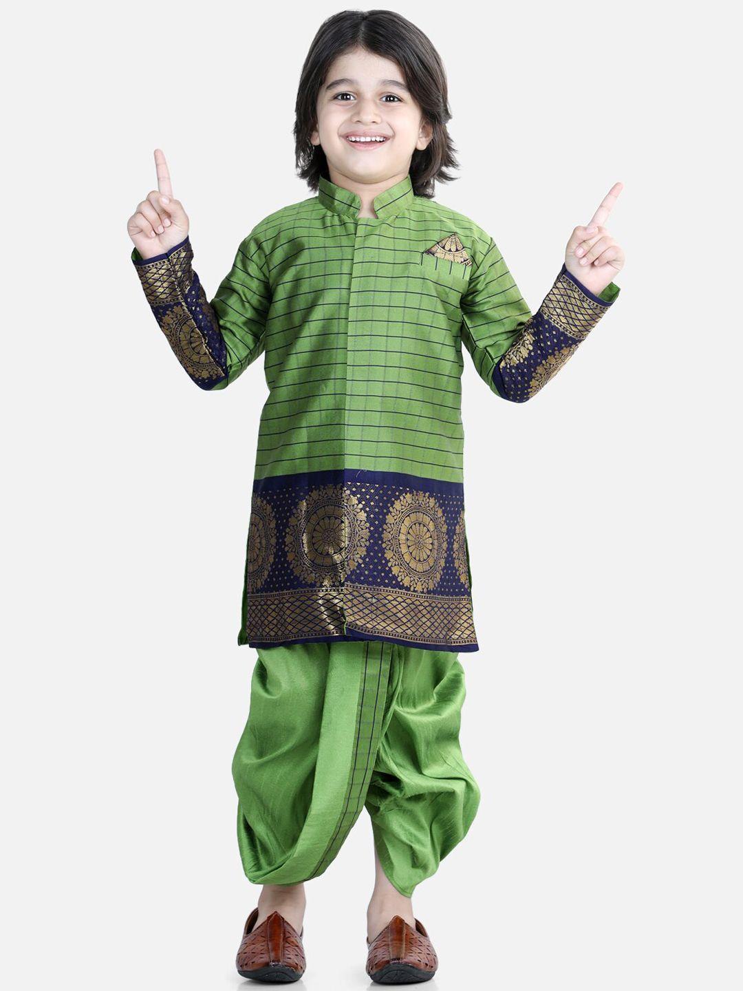 bownbee boys ethnic motifs printed regular kurta with dhoti pants