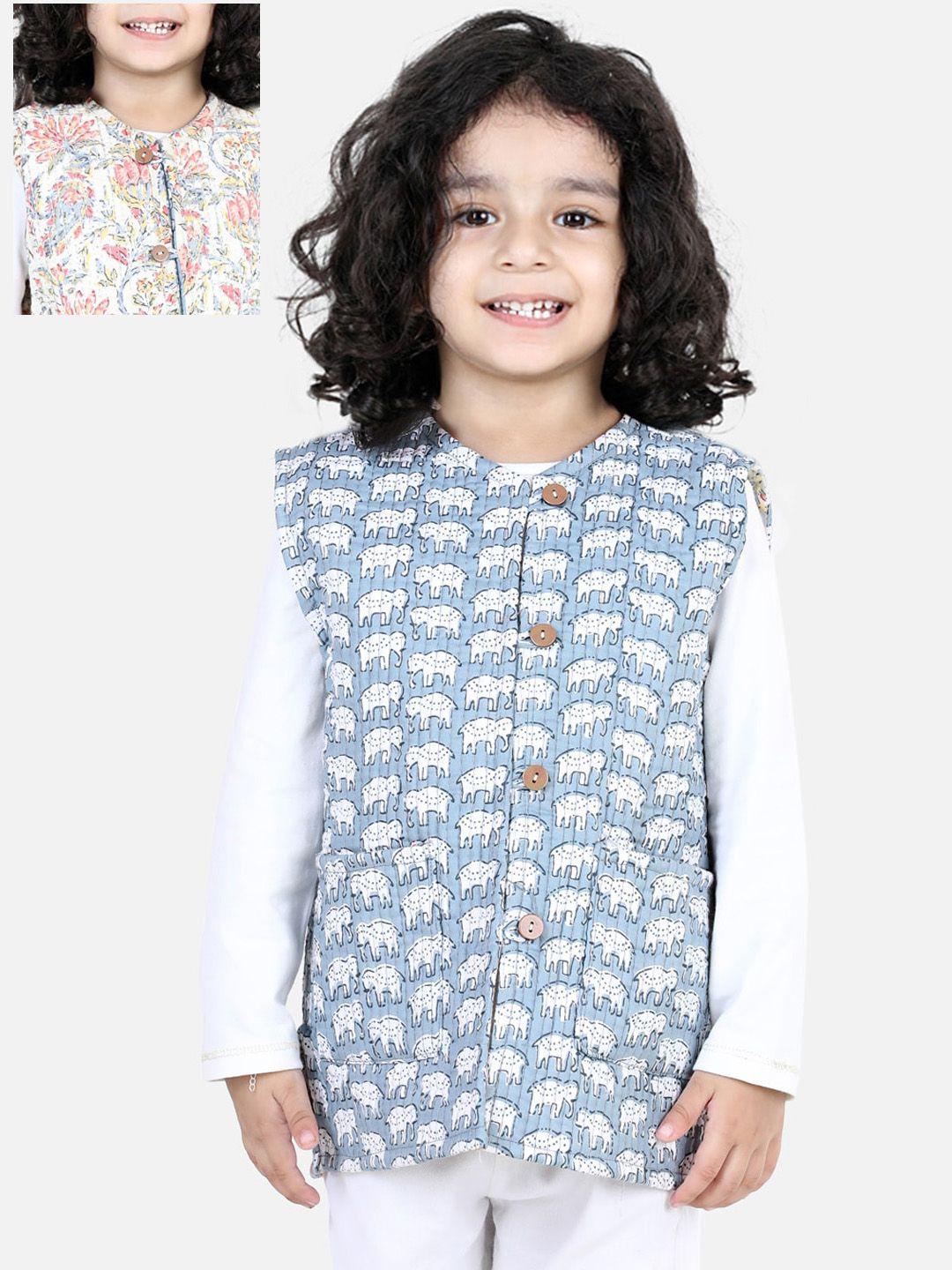 bownbee boys turquoise blue & white printed cotton reversible tailored jacket
