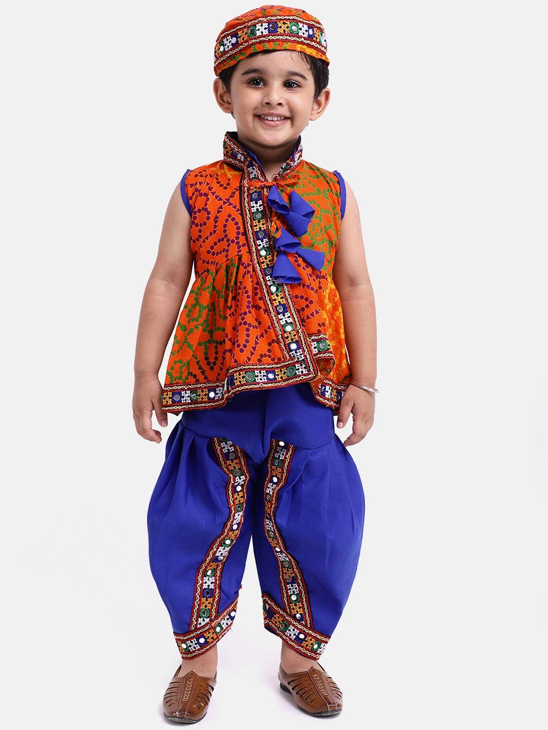 bownbee boys orange & blue printed kediyu