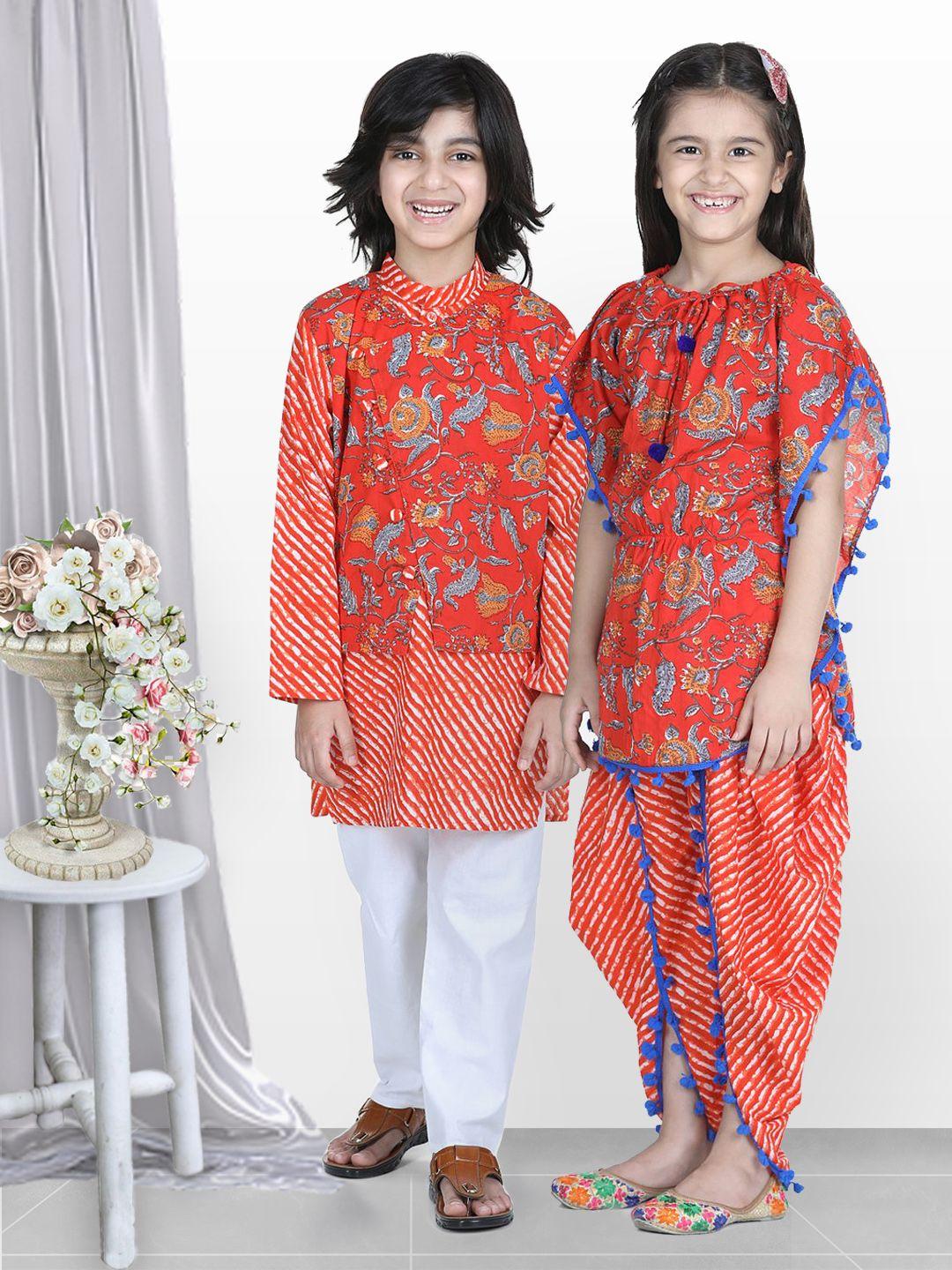 bownbee boys orange printed pure cotton kurta & jacket with pyjama set