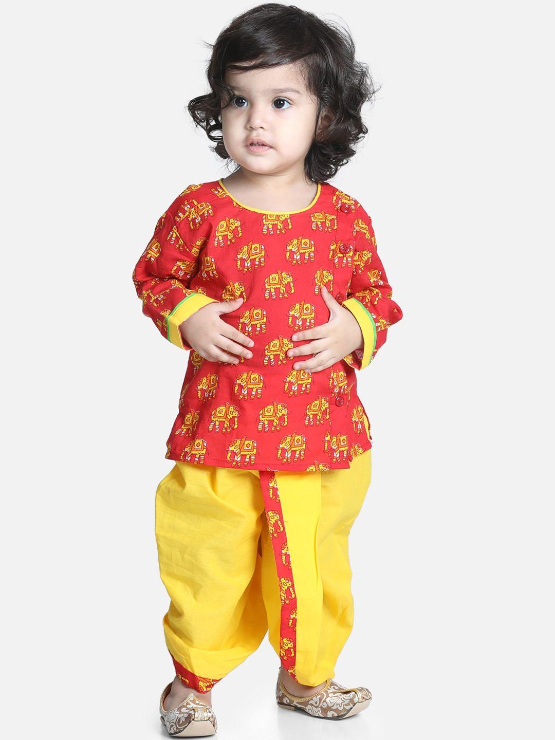 bownbee boys red & yellow ethnic motifs printed pure cotton kurta with dhoti pants