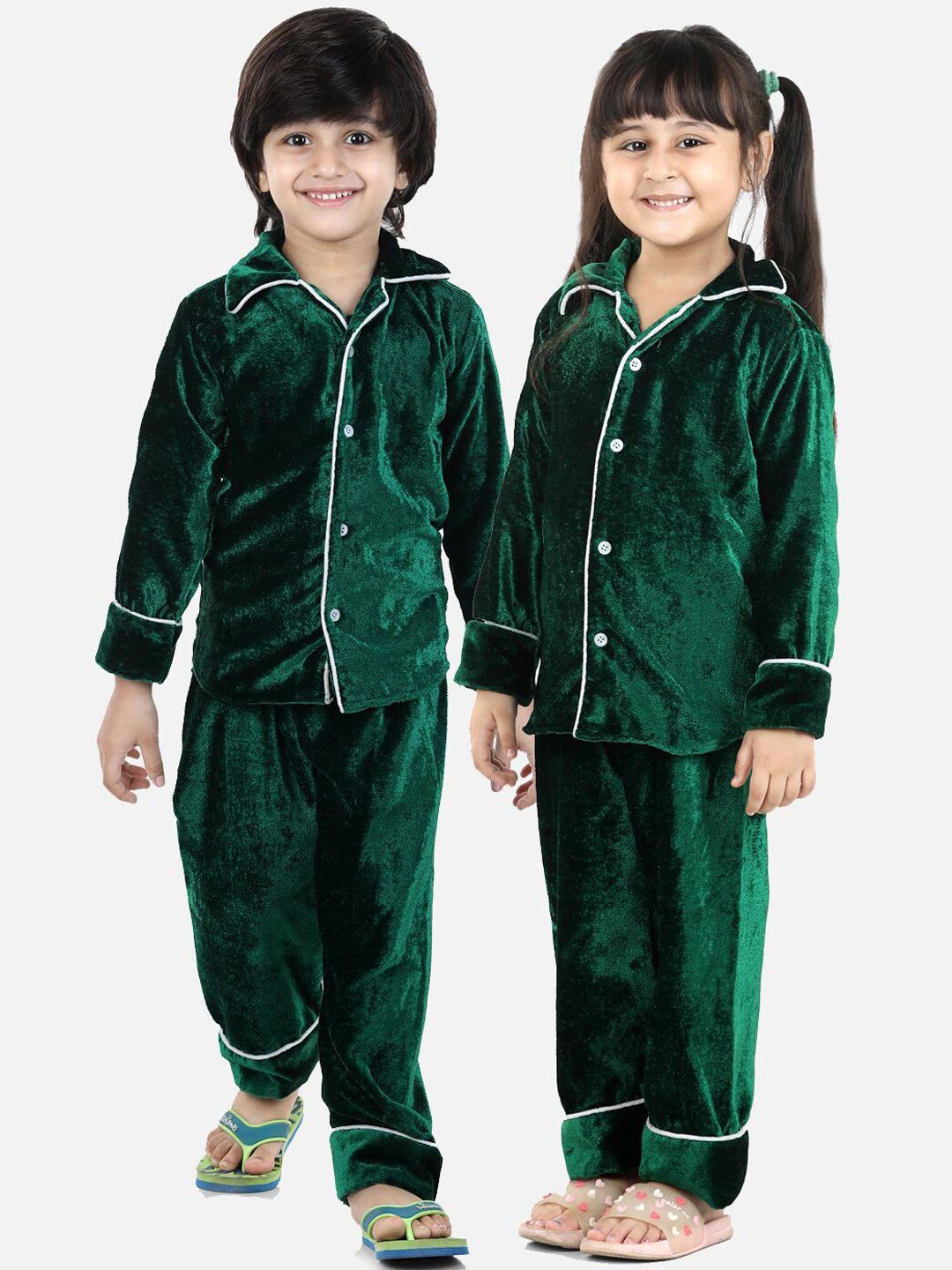 bownbee kids pack of 2 green velvet night suit