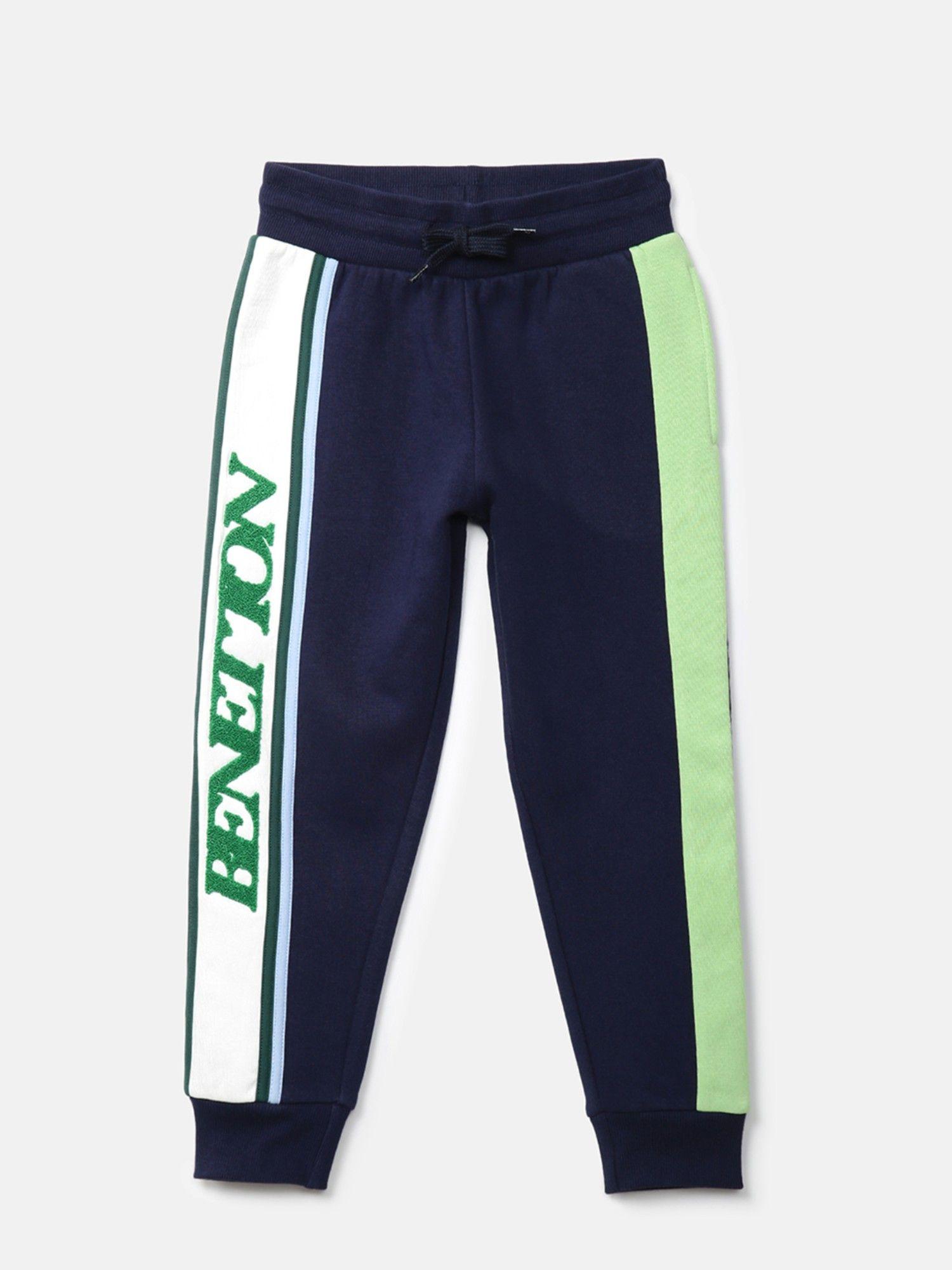 boys colorblock joggers