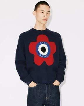 boys patterned target regular fit sweatshirt