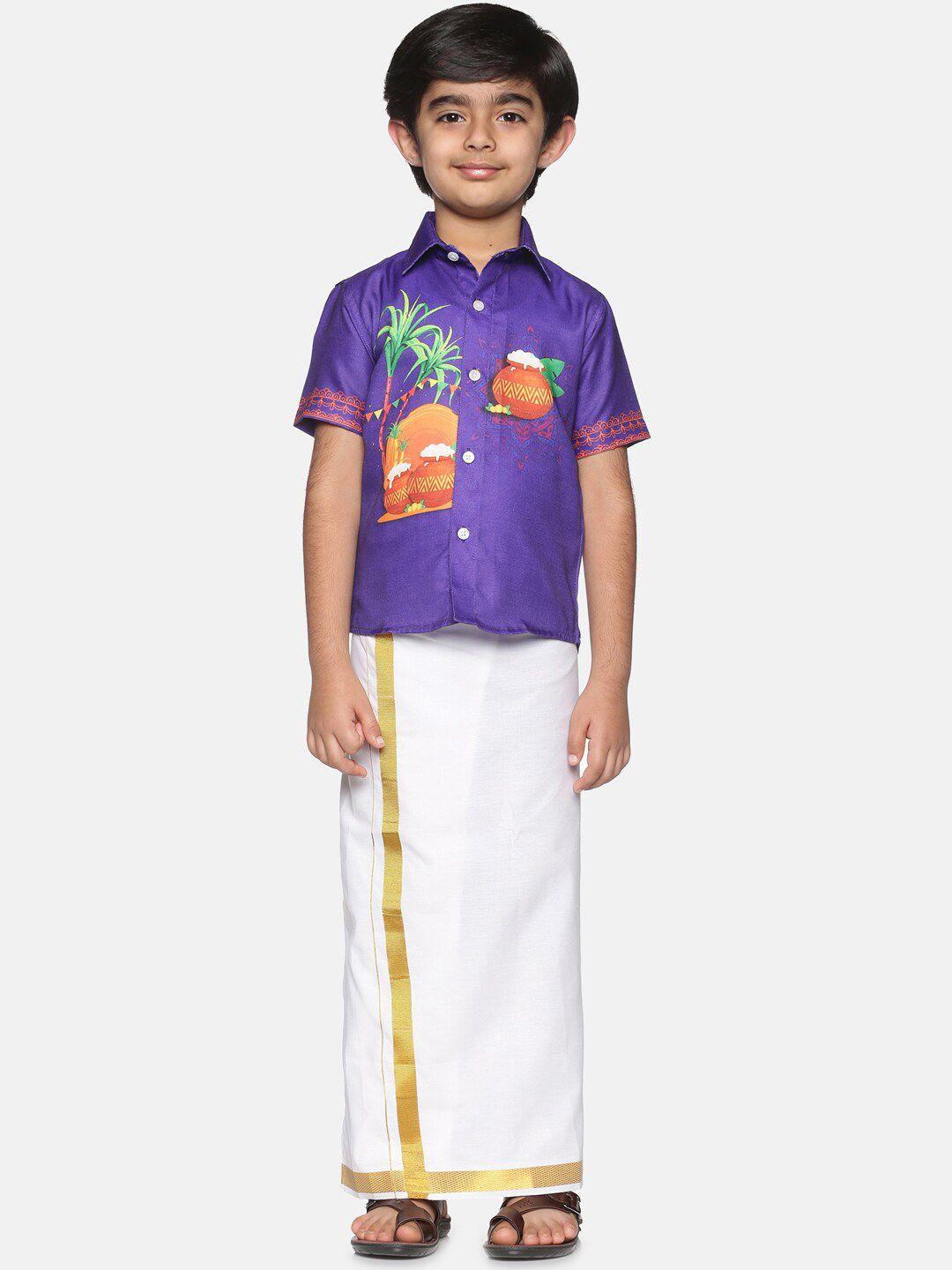 boys traditional boys violet shirt with dhoti