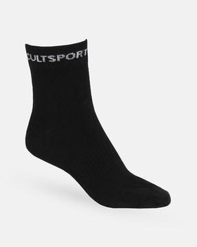 brand print athletic socks