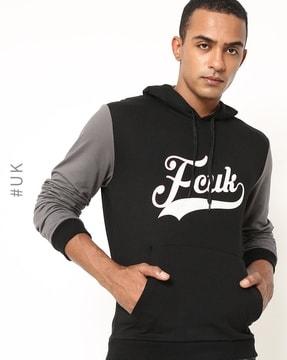 brand print slim fit hoodie
