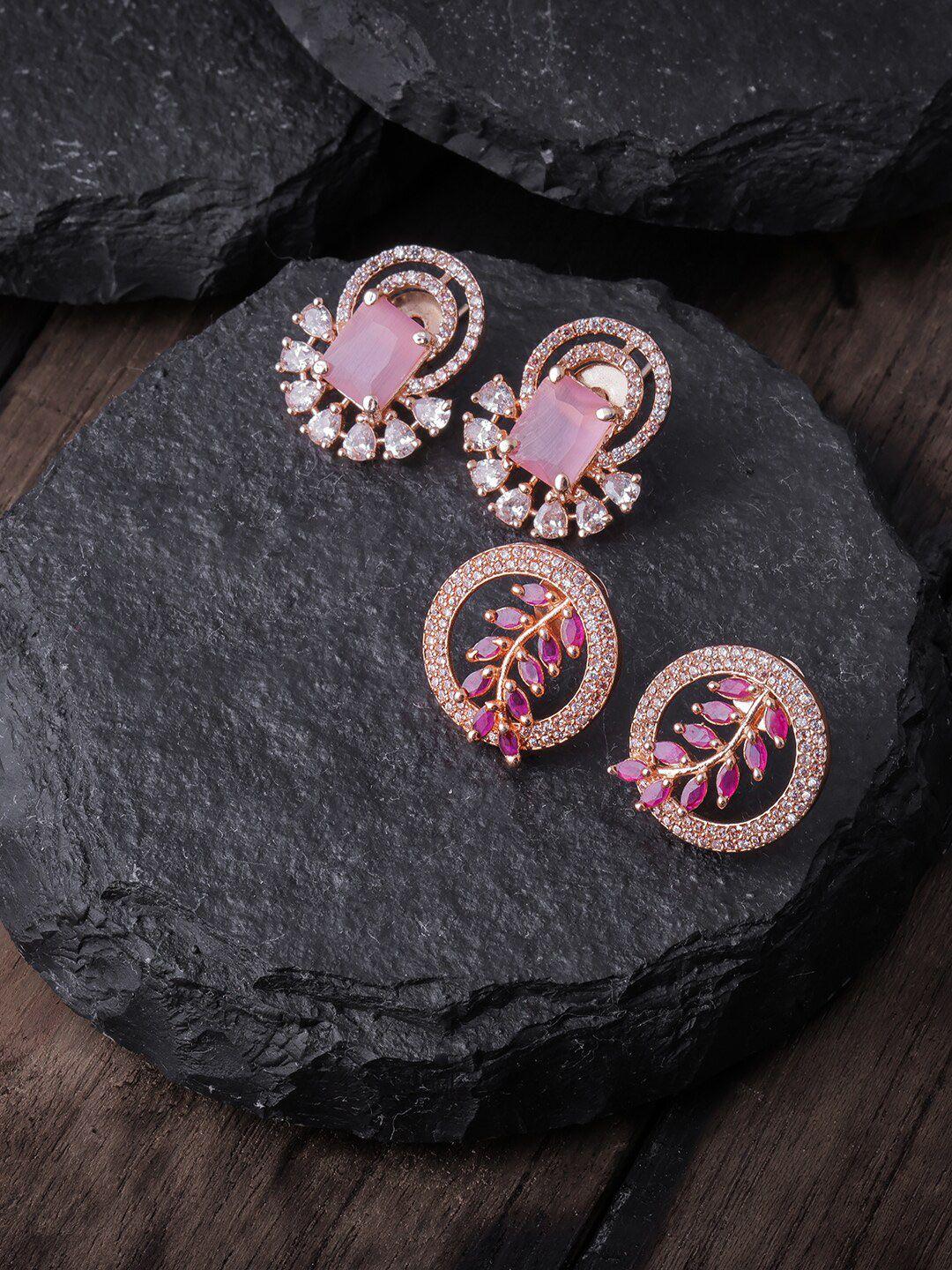 brandsoon pack of 2 pink & white rose gold-plated ad-studded circular studs earrings