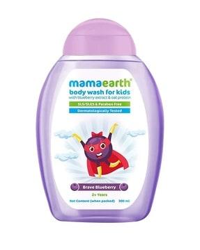 brave blueberry body wash for kids