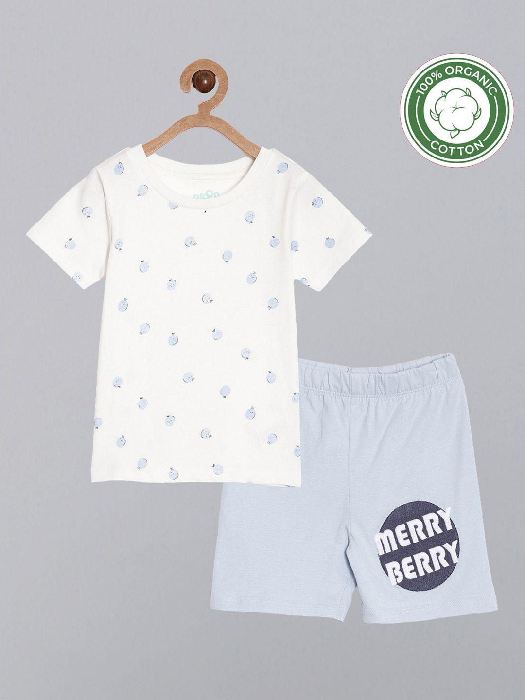 broon boys white & blue printed cotton t-shirt with shorts