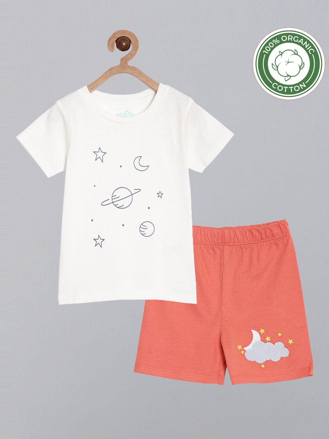 broon-boys-white-and-orange-printed-organic-cotton-t-shirt-with-shorts