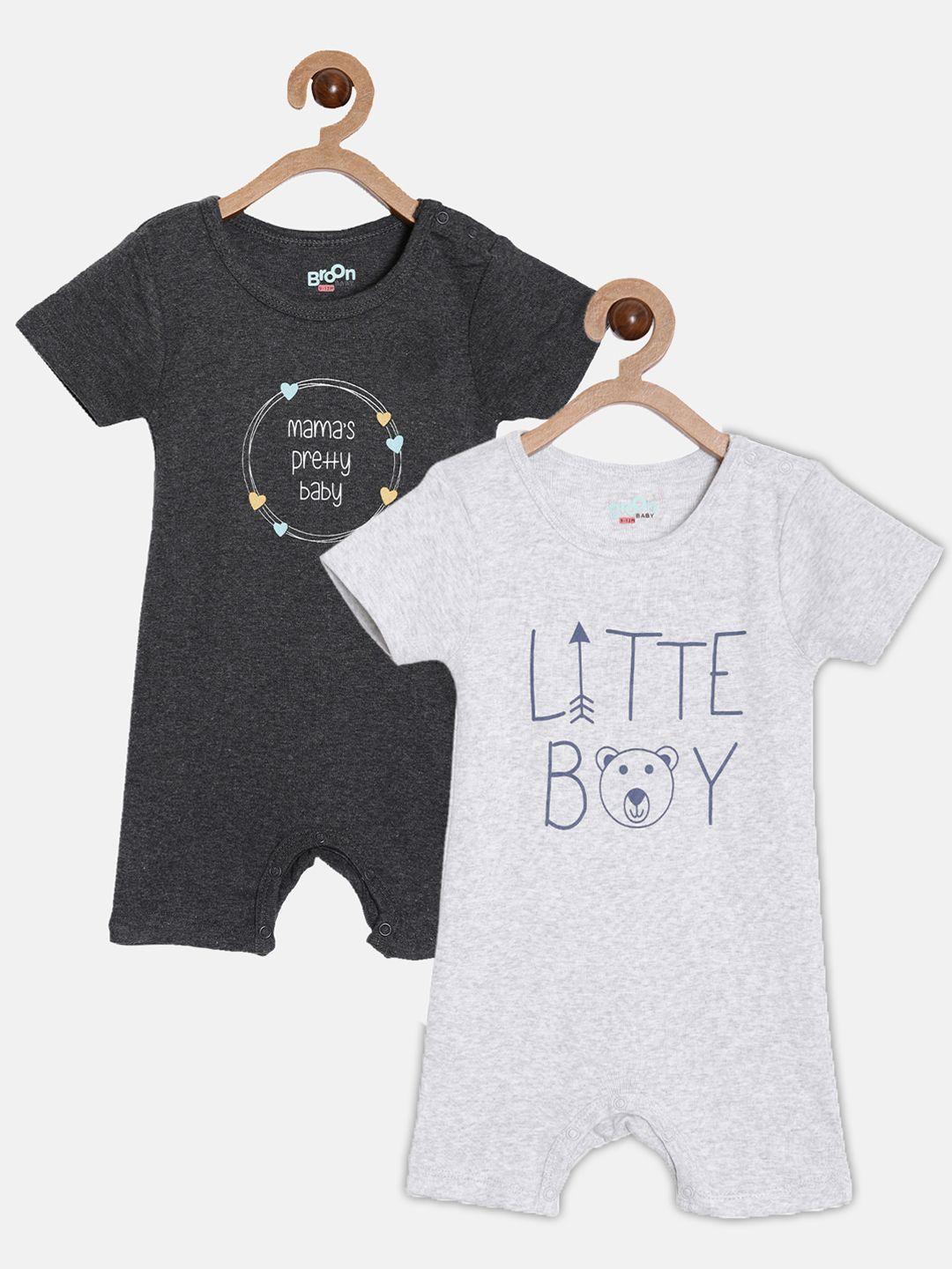 broon infant boys black and grey printed pure organic cotton pack of 2 rompers