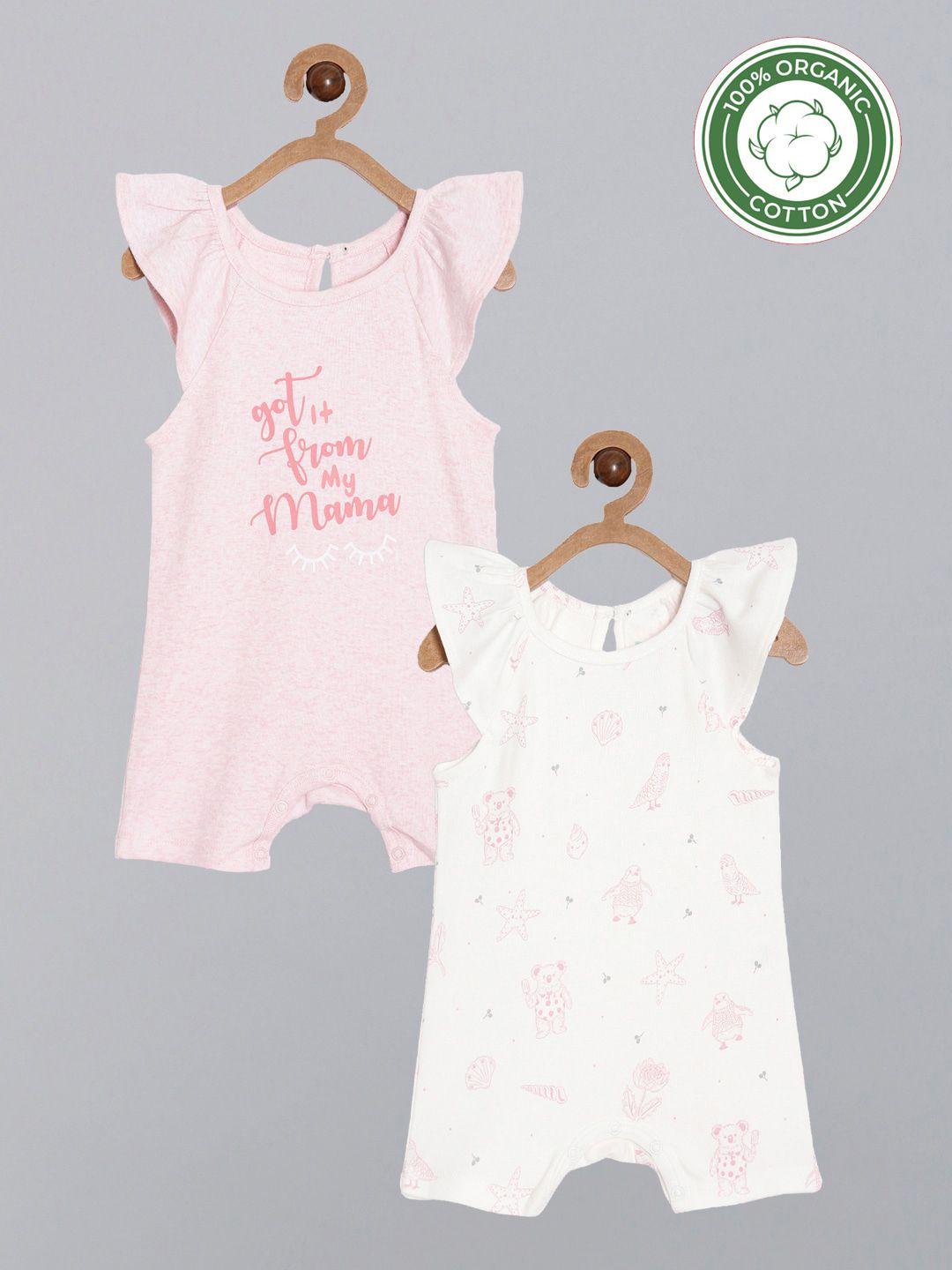 broon-infant-kids-set-of-2-pink-and-off-white-printed-organic-cotton-rompers