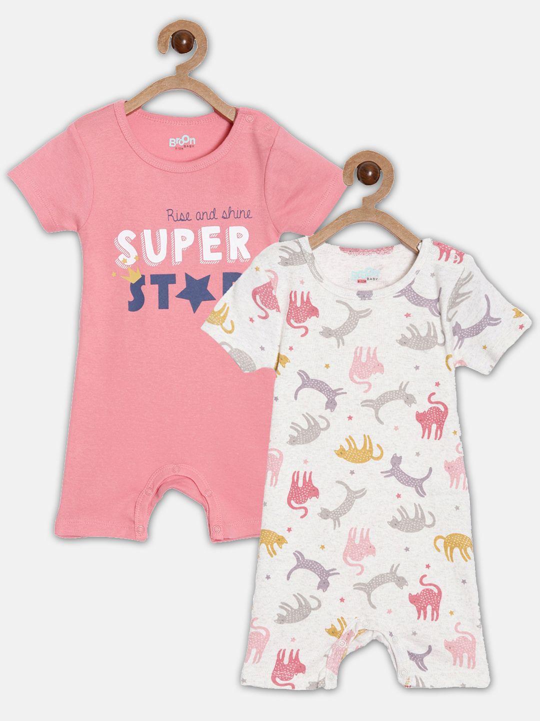 broon boys pack of 2 pink & off white printed pure organic cotton rompers