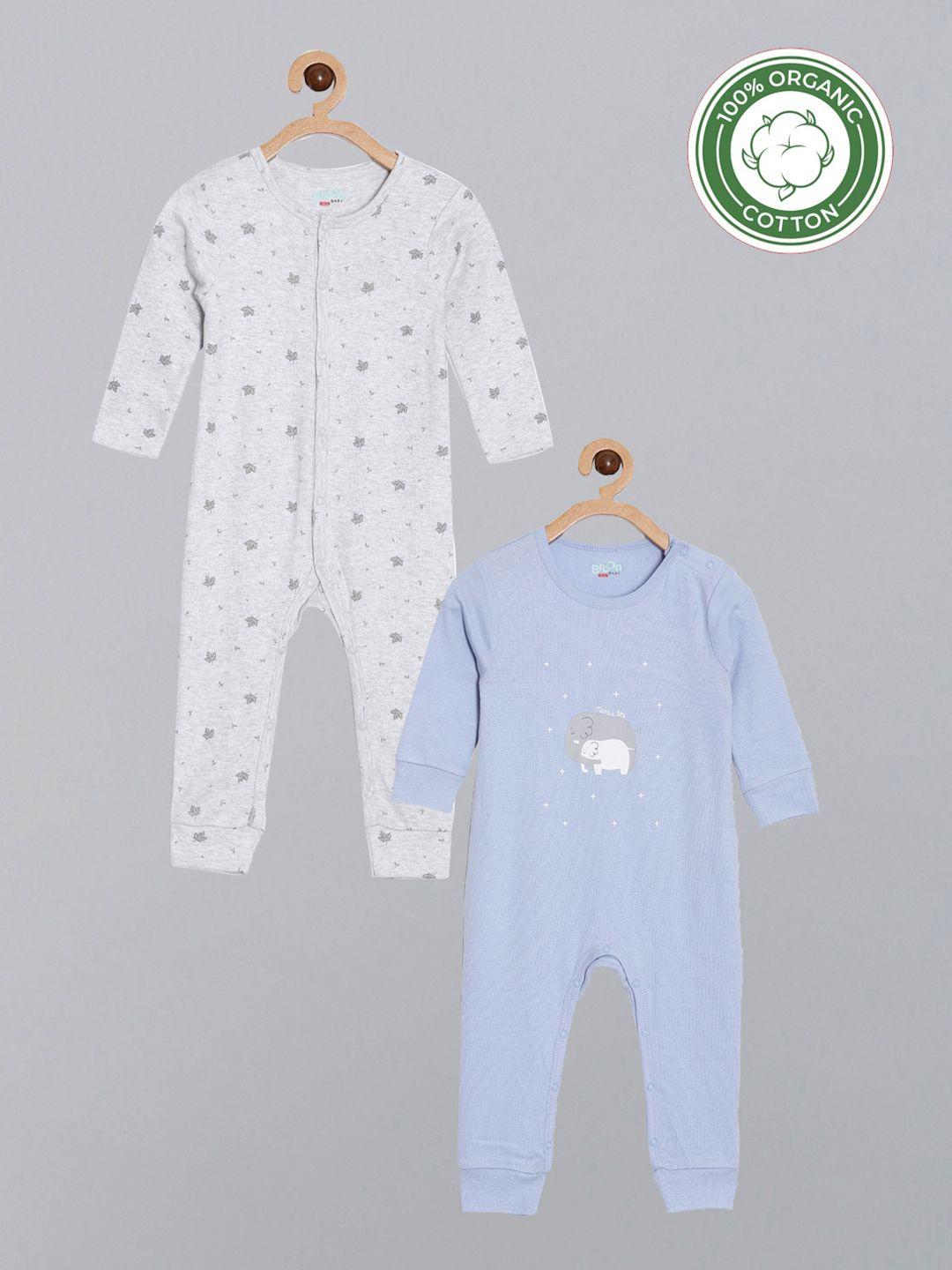 broon infant boys pack of 2 printed cotton rompers