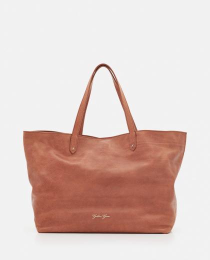 brown logo-stamp leather tote
