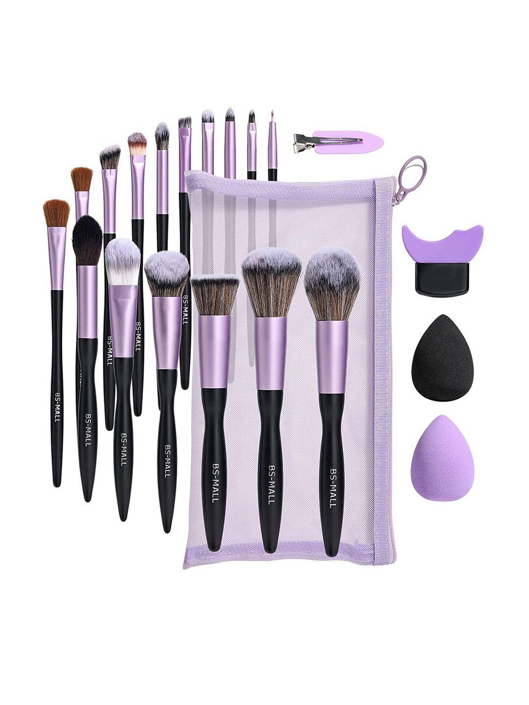 bs mall set of 16 premium makeup brushes with makeup tools kit premium applicator kit