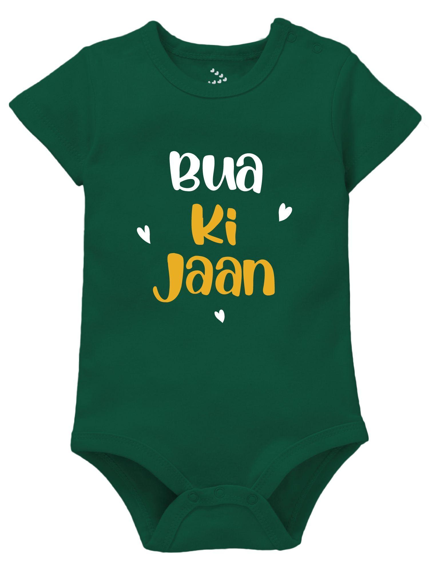 bua ki jaan newborn baby romper clothes bua & baby theme